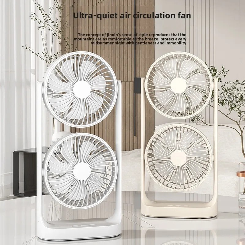Double-Head High Wind Air Circulation Desktop USB Rechargeable Portable Fan -SKA01